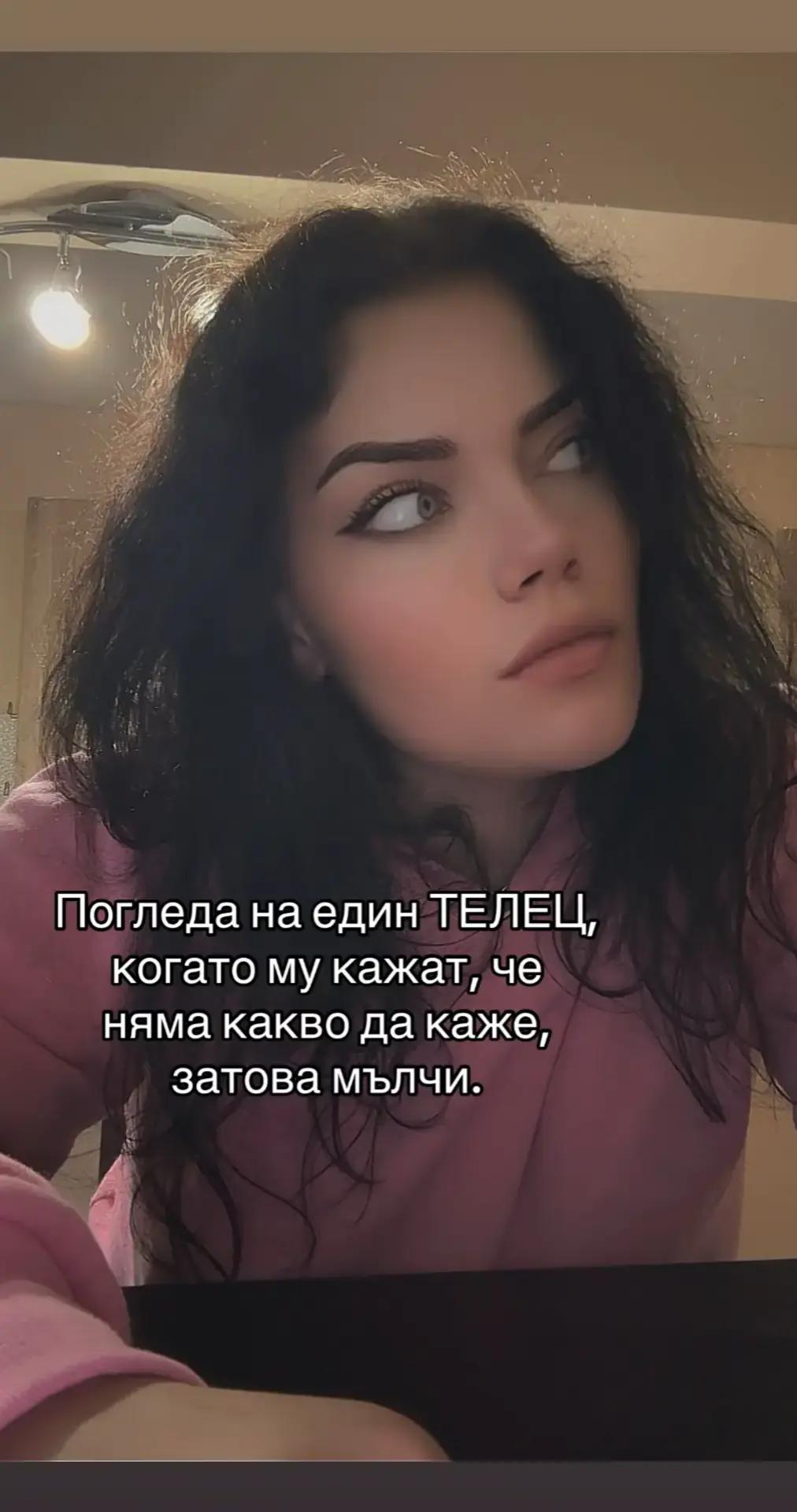 @alexphilipova 🔮