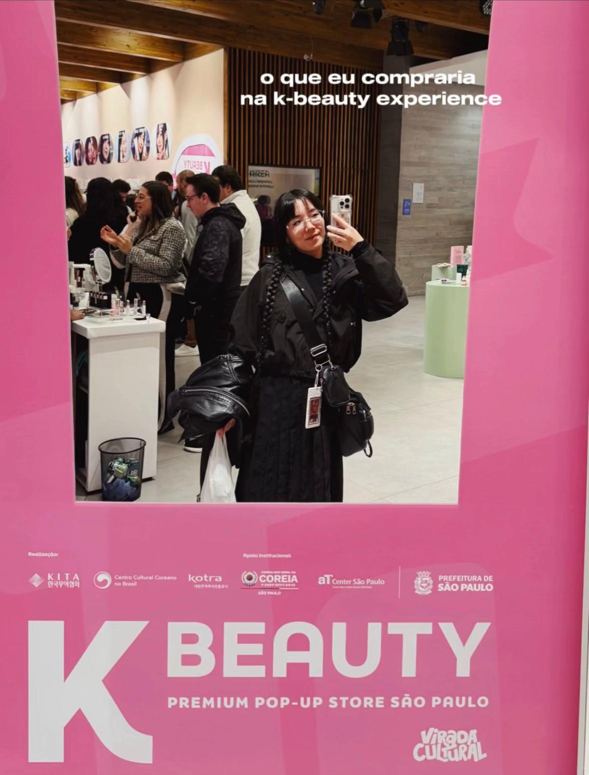 @akemi
