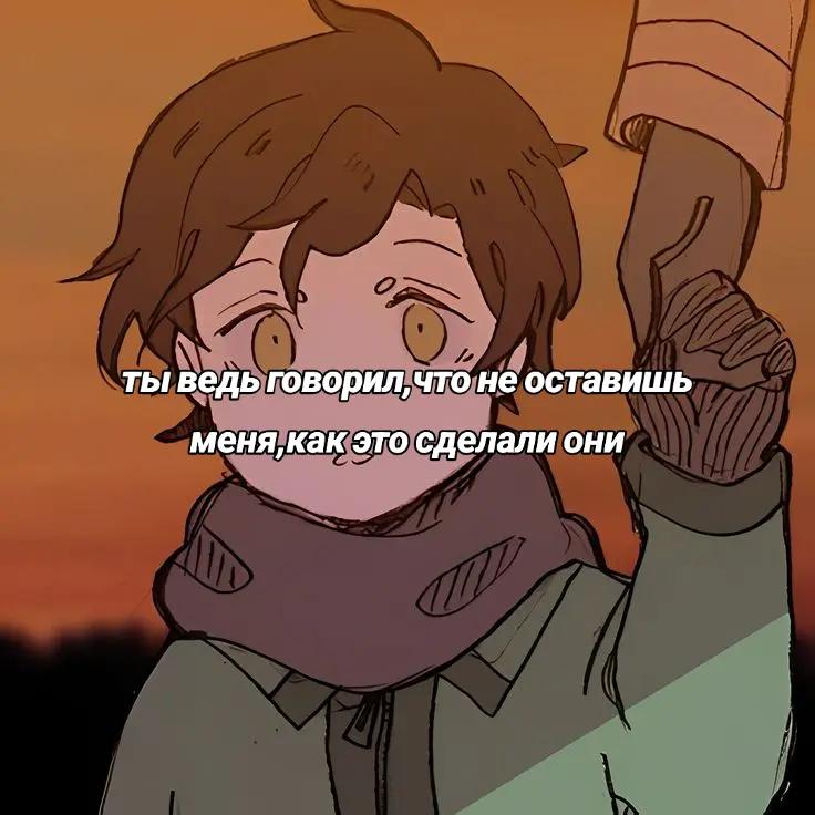 @лотта