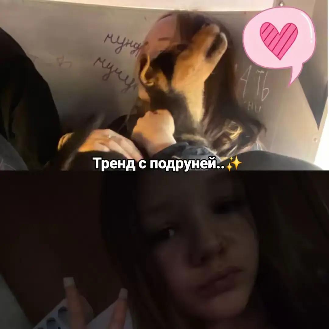 @Лишко🫦