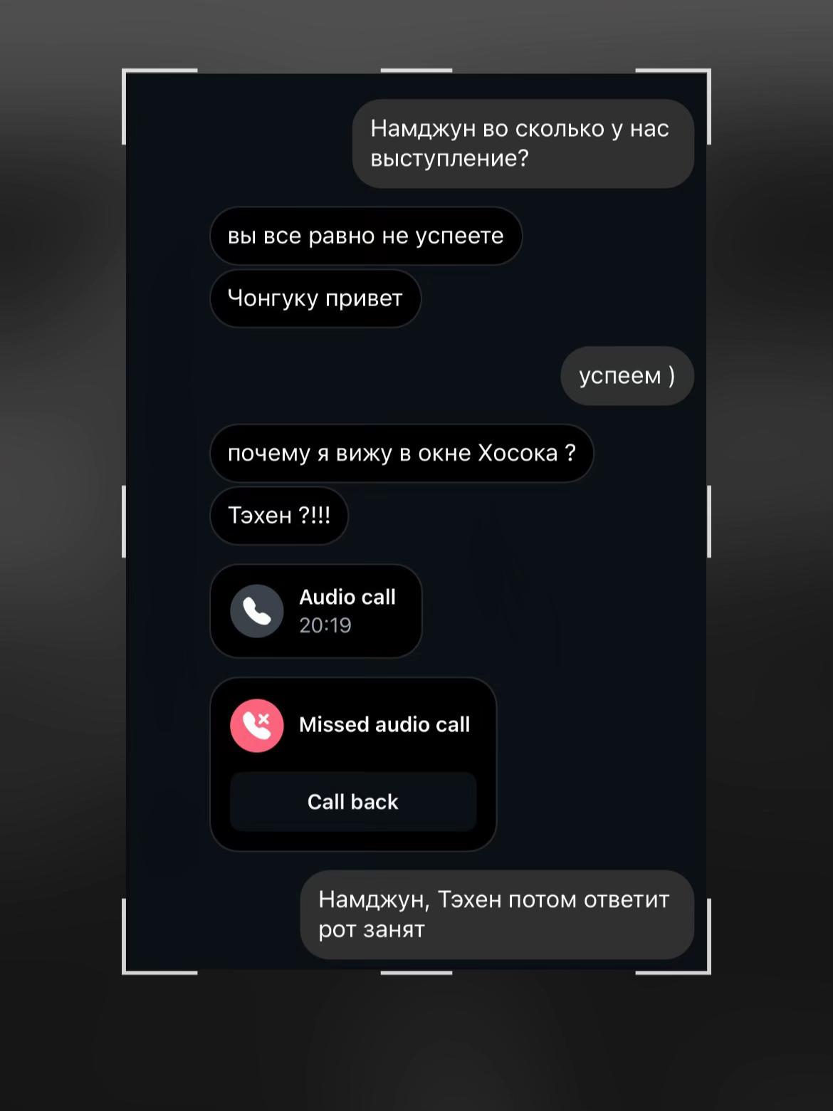 @дочка сайко