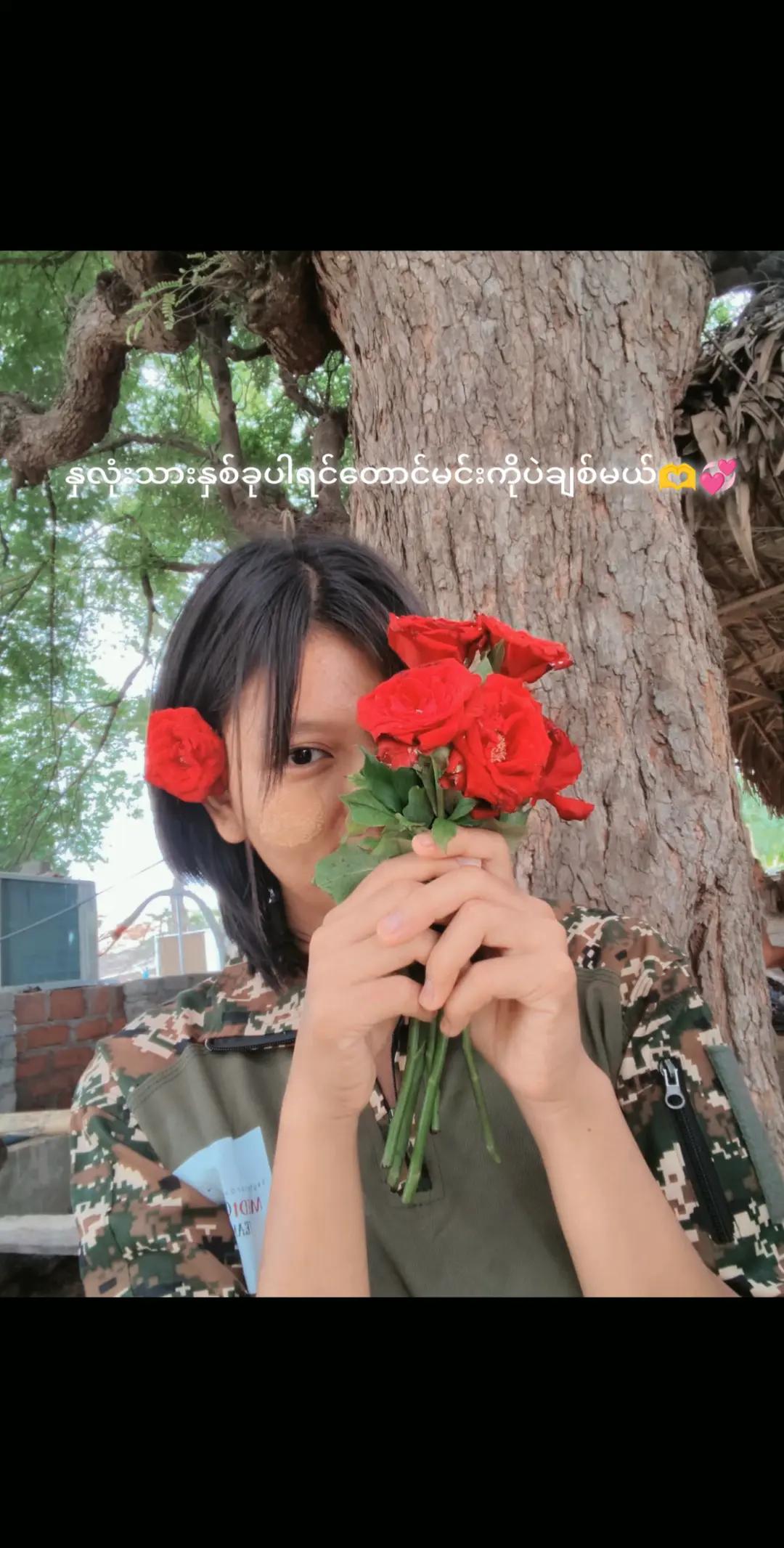 @๐ฏ๐ฝ๐พ๐๐๐ถ๐ ๐ฉ๐๐