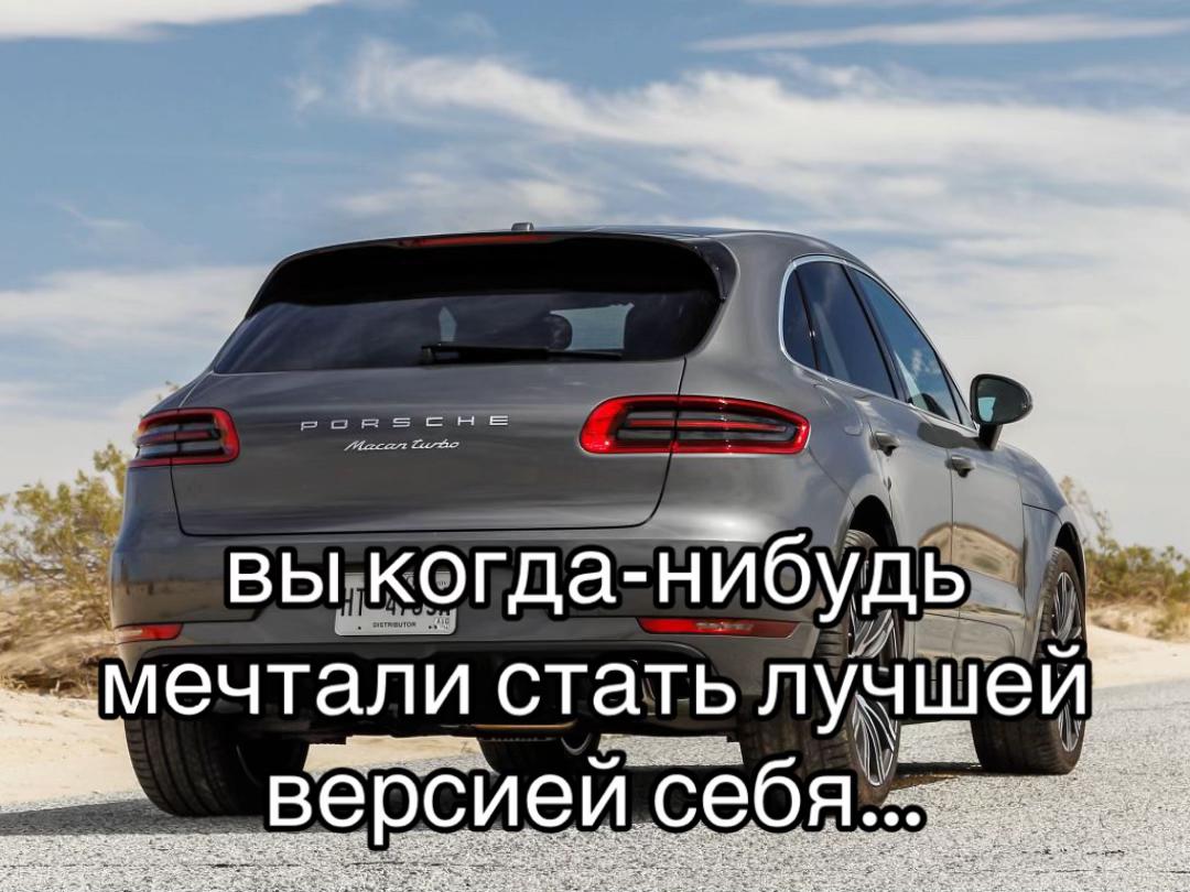 @ранетки ван лав 🤩🤩🤩🤩