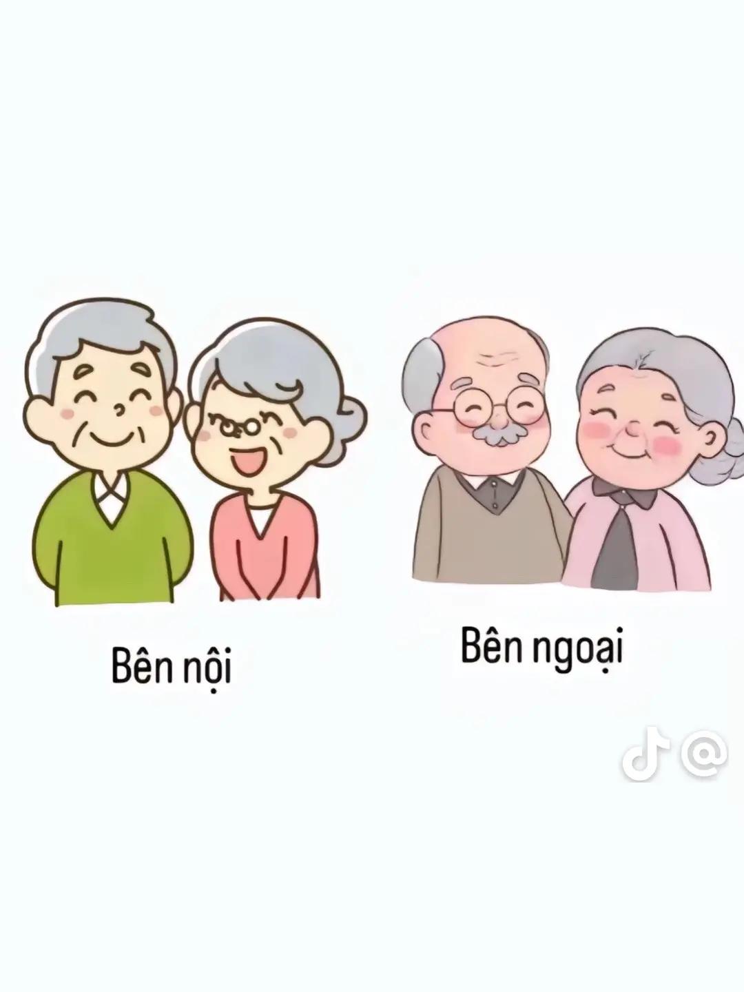 @𐙚