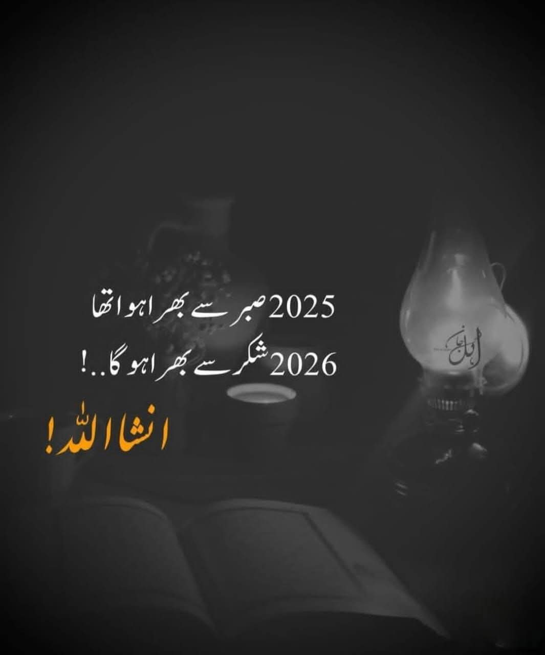 @Khamoshi7845