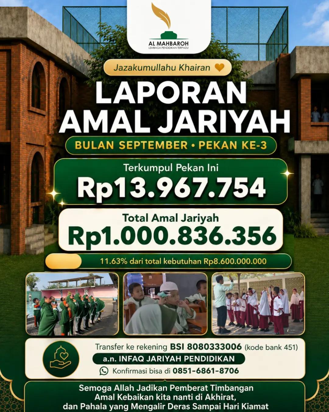 @almahbaroh