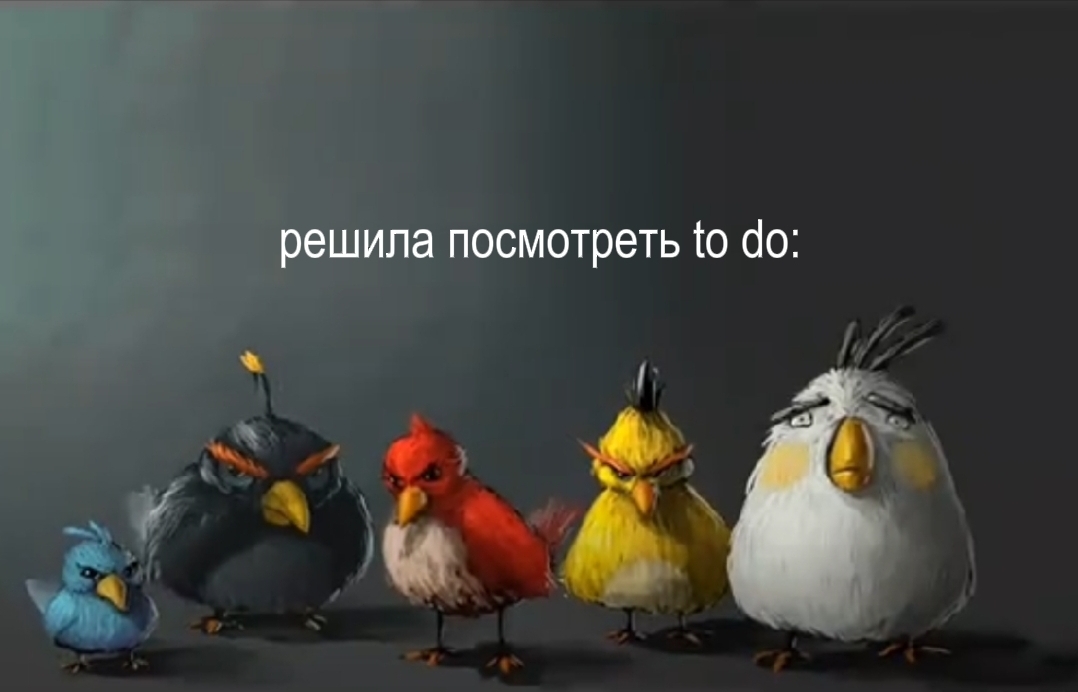 @кинза моа