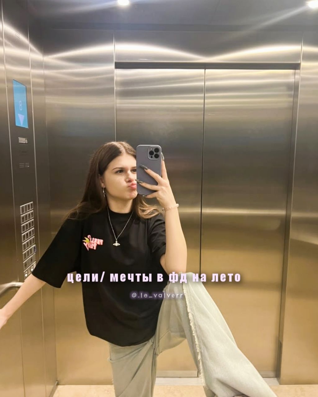 @˗ˏˋвалвер