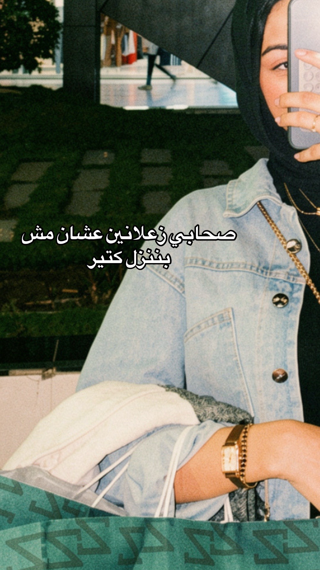 @إسراء❣️