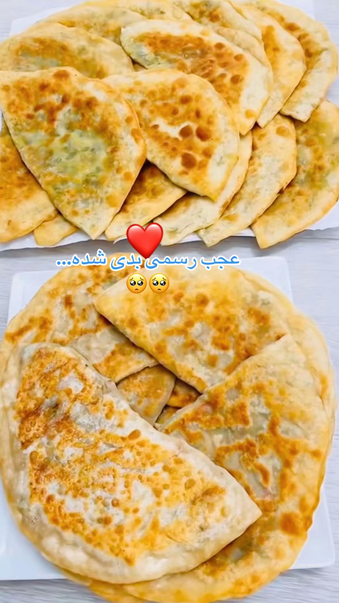 @Bano heidari🇪🇸💛🤍💙