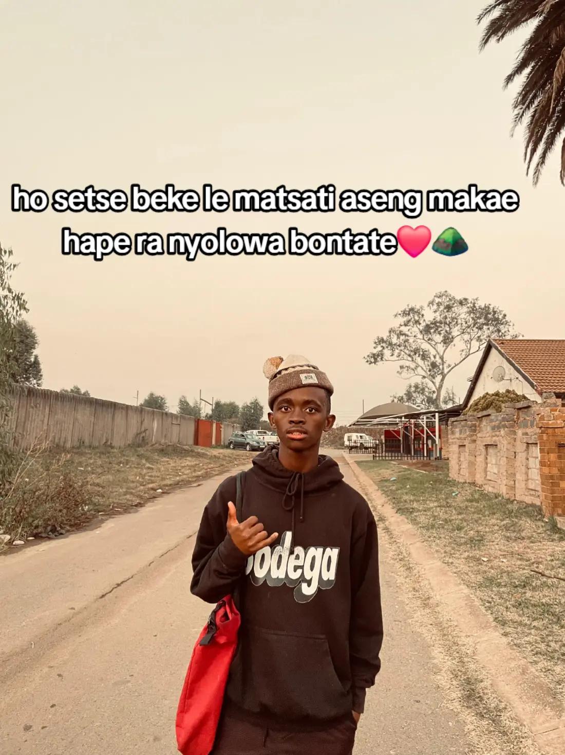 @Ayanda R. Mtambo