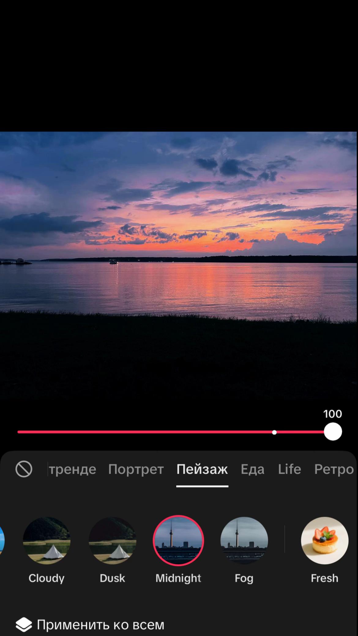 @Чо по кайфу то и делаю