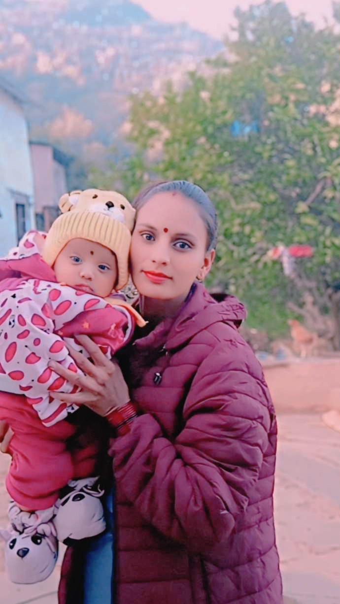 @दिपक