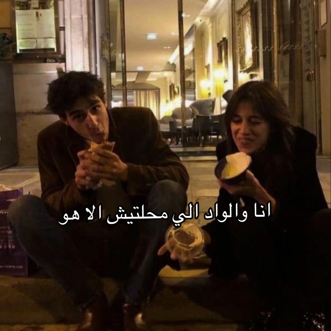@possixo