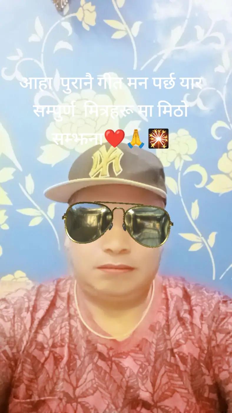 @Madhu Shrestha