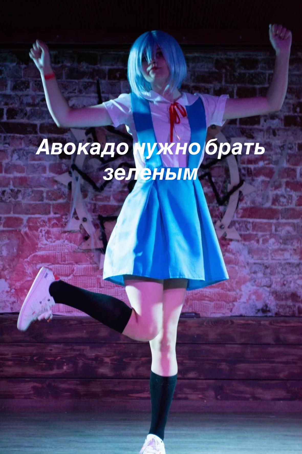 @Лань 🪷