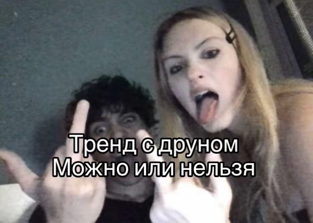 @в сердце только "Т"
