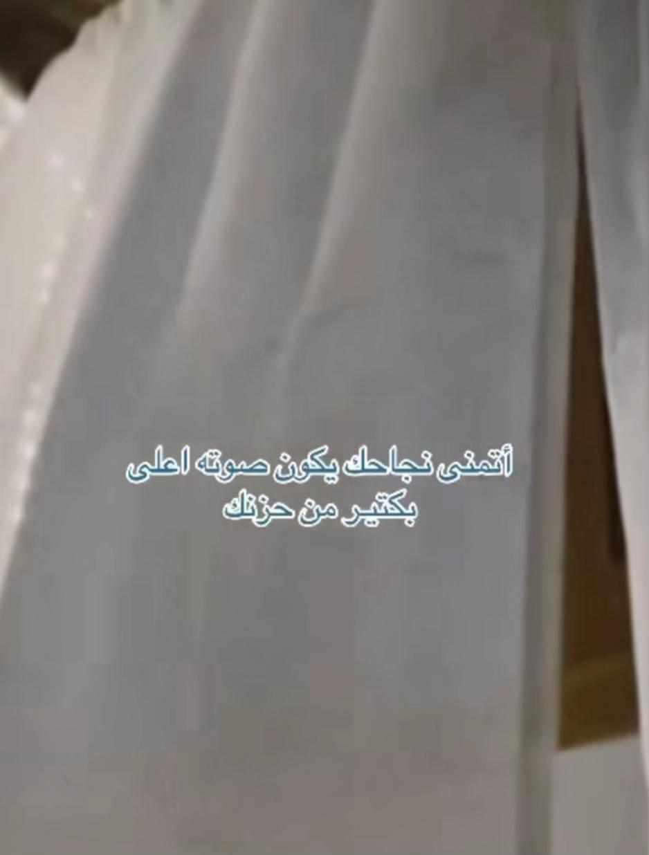 @Esraa Ismail