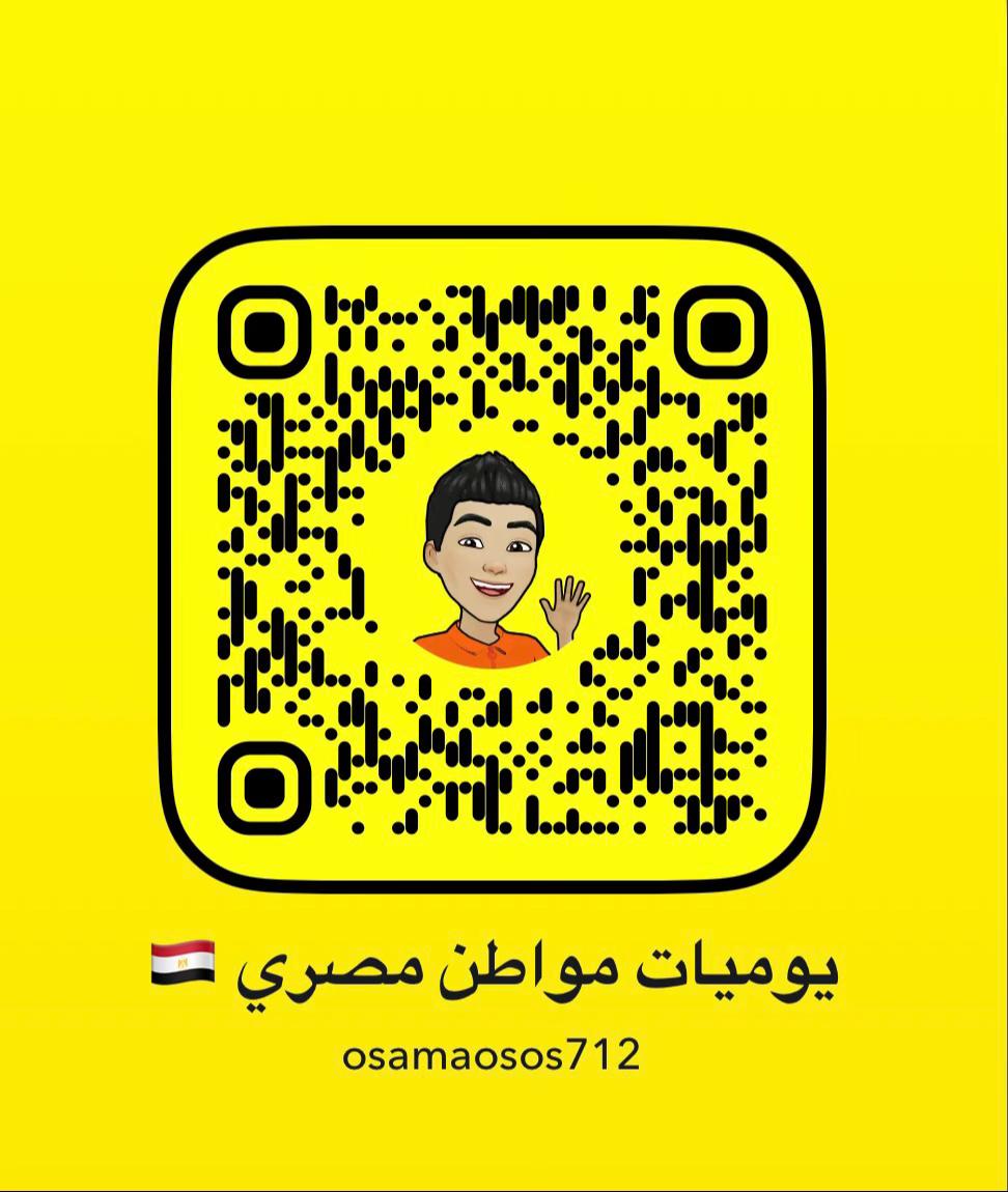 @يوميات مواطن مصري 🇪🇬
