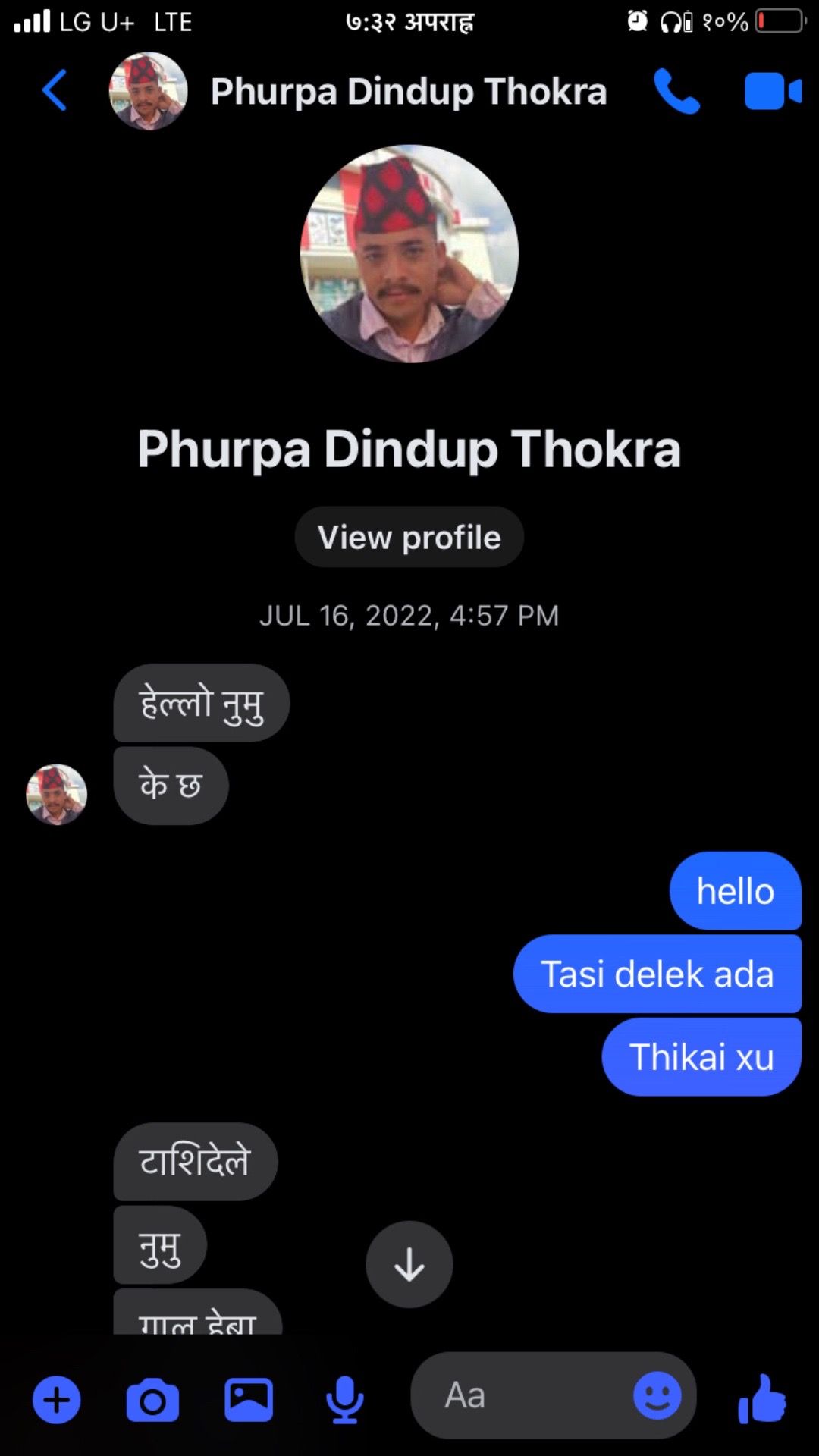 @Kusum🫅Hyolmo&hearts;️🤘