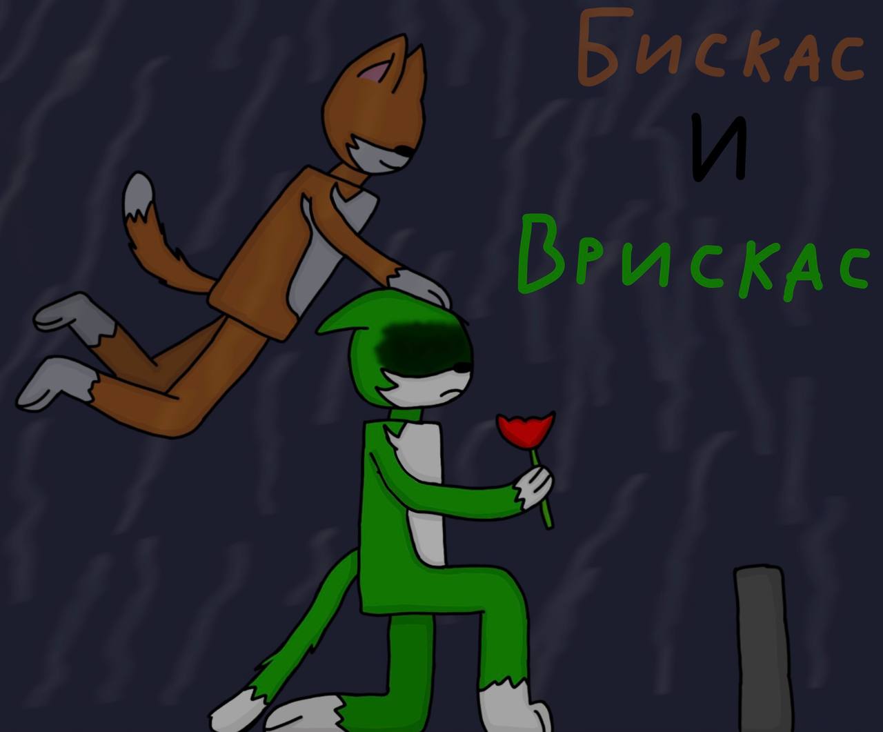 @WICSUR новости