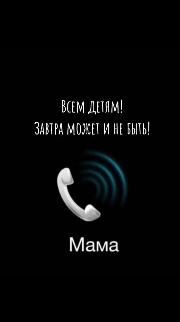 @❤️❤️ЛюбовьМорковь❤️❤️