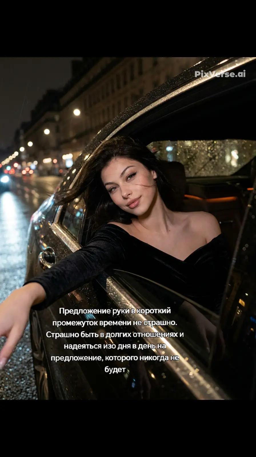 @зеленноглазая 🌹💚