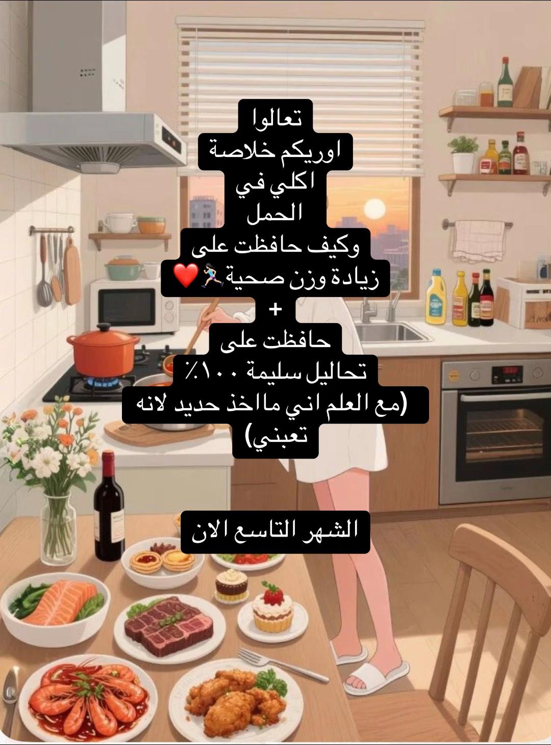 @سديم