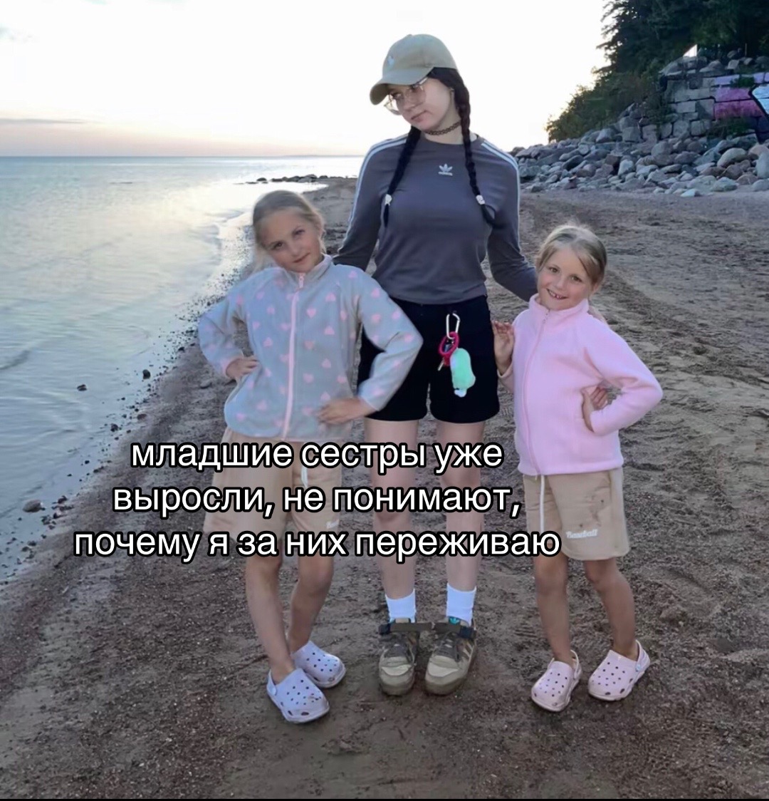 @аришкис