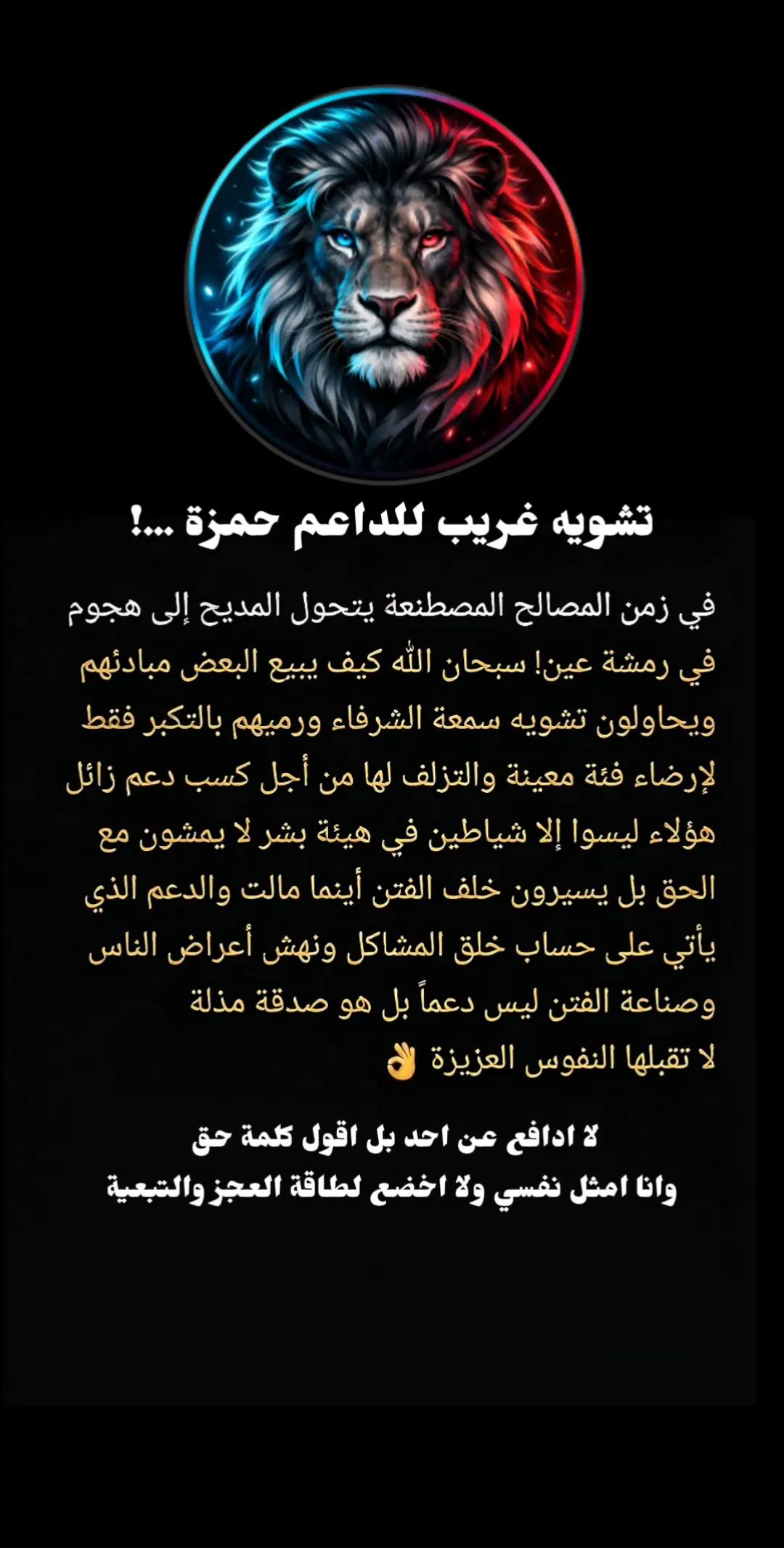 @RABEH♧★MR★18