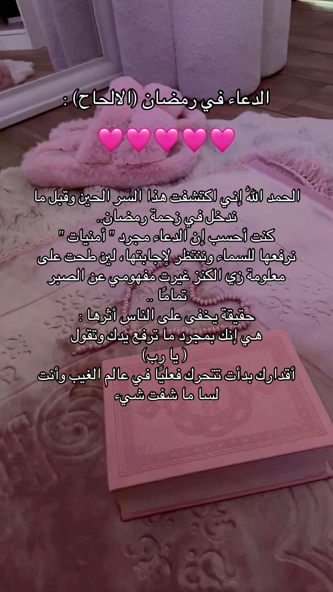 @نور