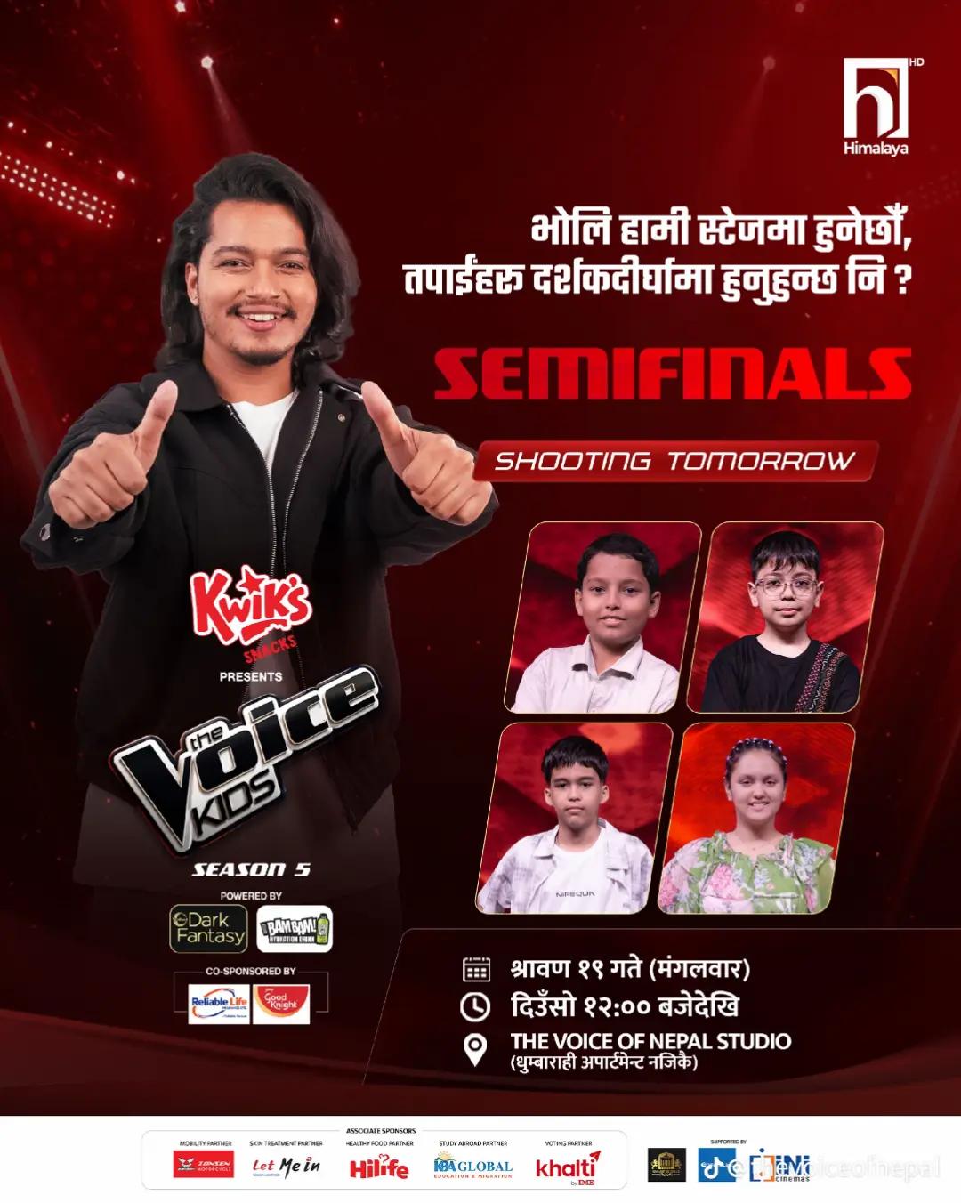 @The Voice Of Nepal Official Ac