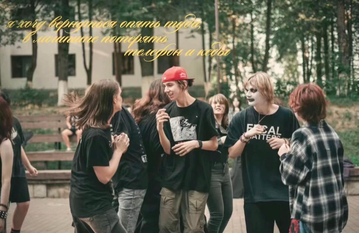 @chimaera🦇🇷🇸