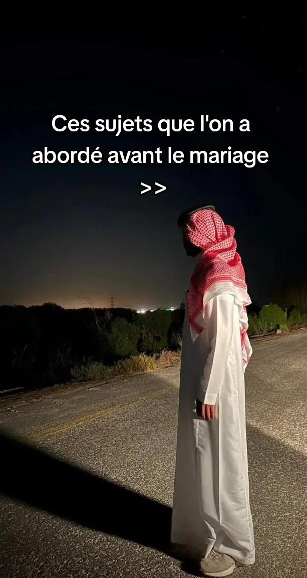 @GMT ABDE🇲🇦