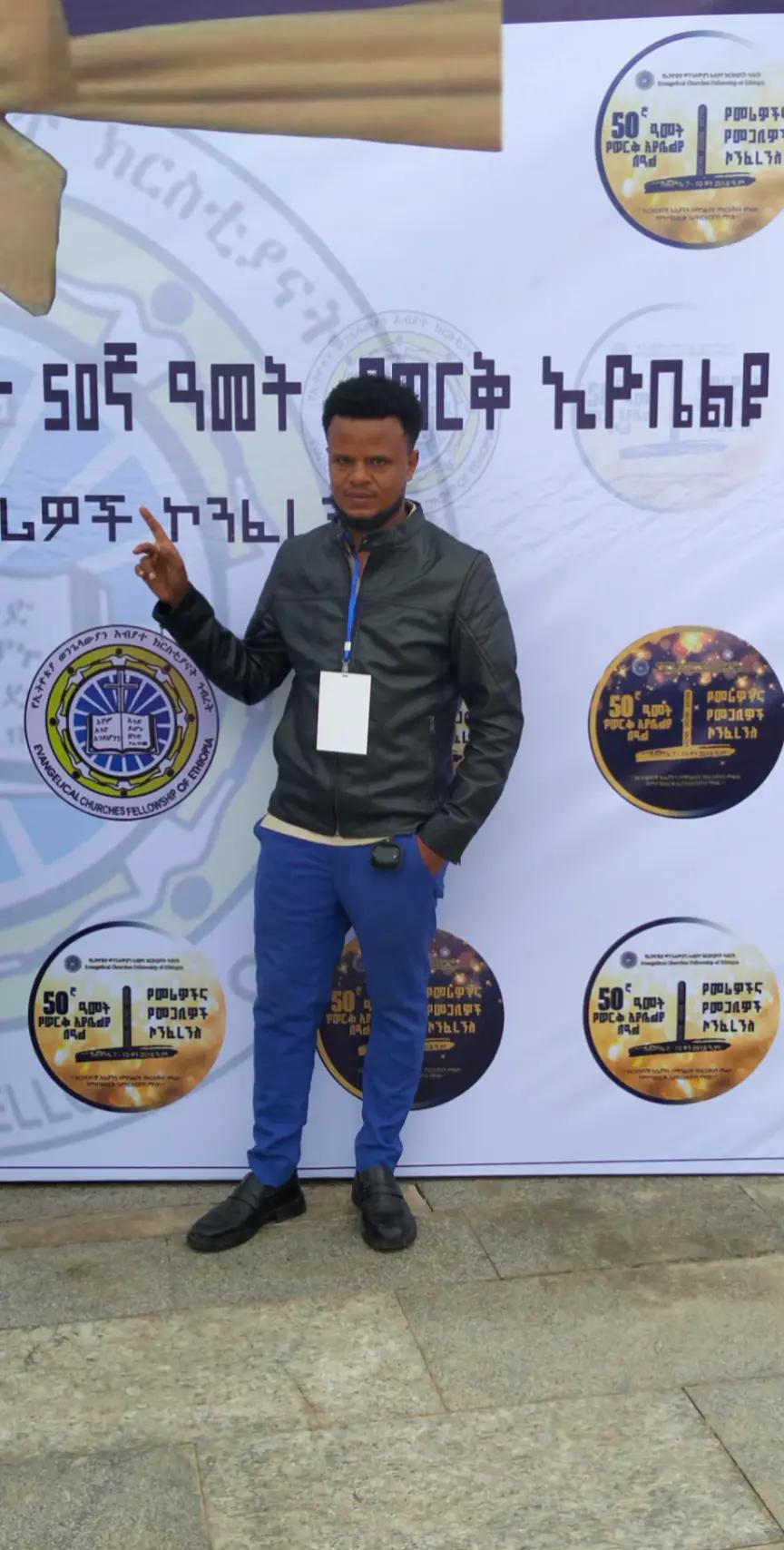 @ደሳለኝ ባንተሮ 0974050025