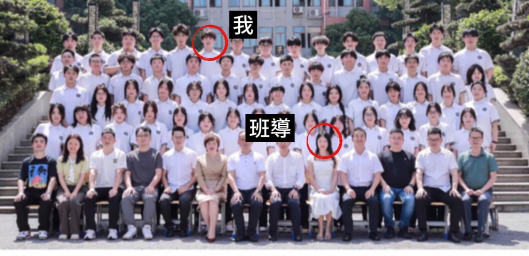 @哈基米
