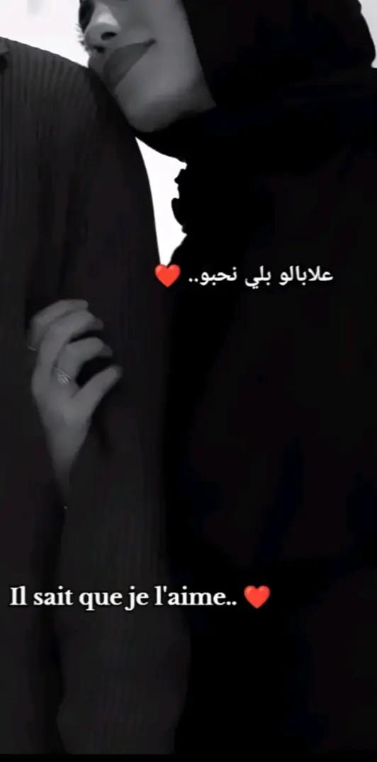 @🫀Marÿøma🫀