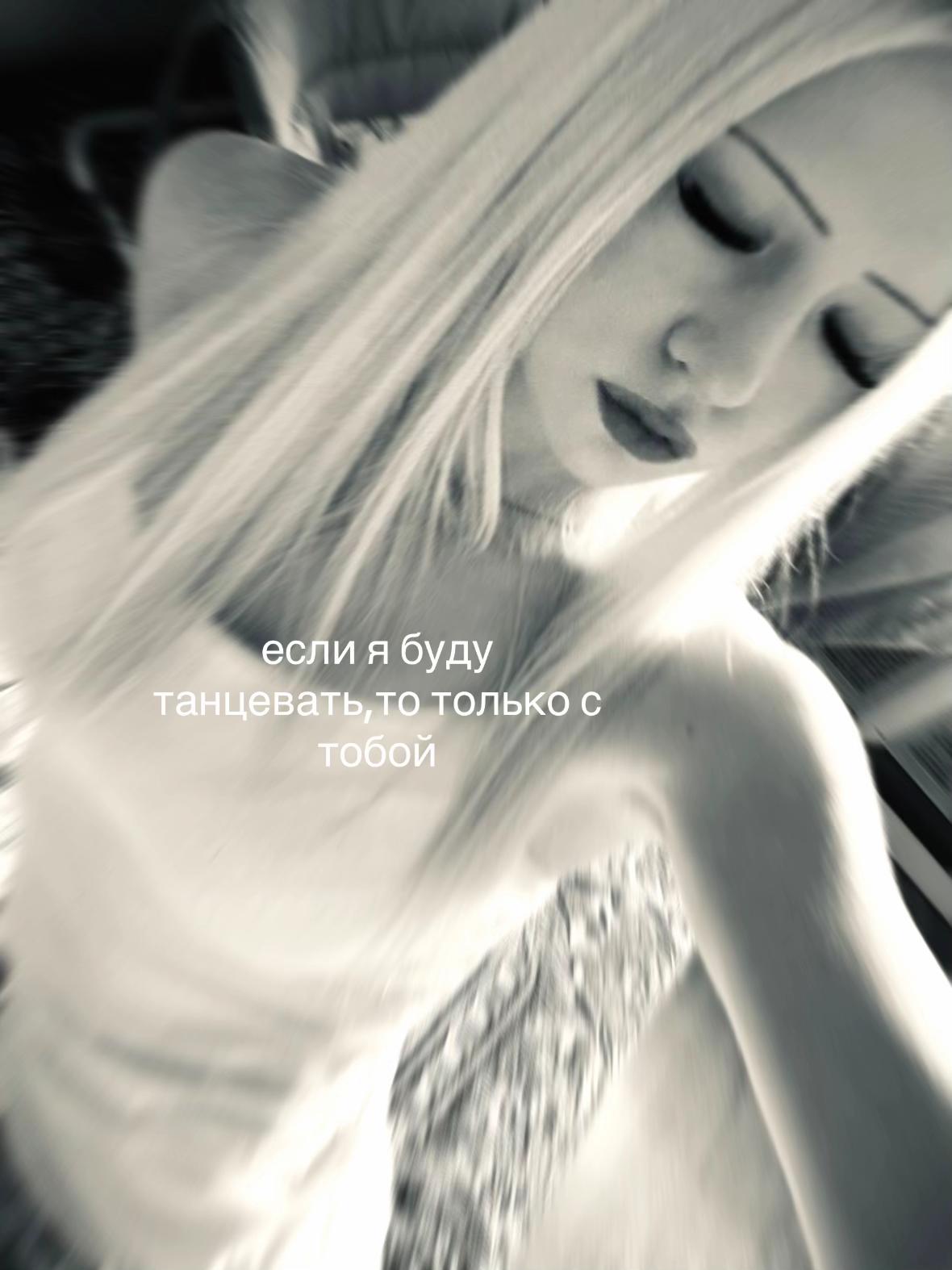 @p3p3lnay1a
