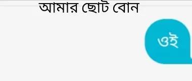 @🕊️🪶Pakhi🕊️🪶