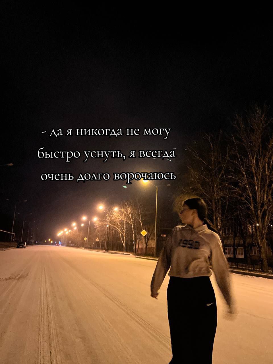 @Полюшка😻🫀