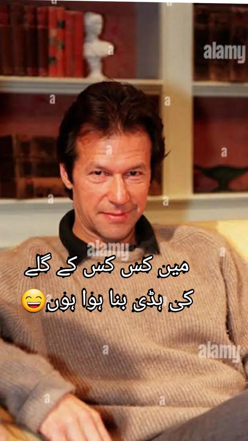 @Sabir
