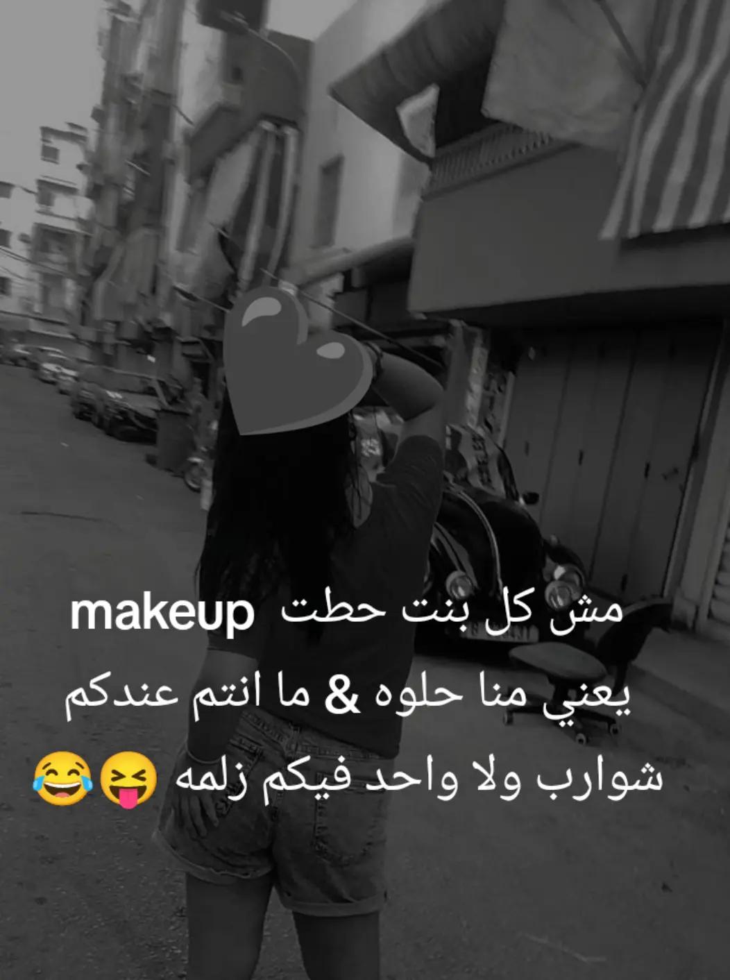 @Elia ✝️