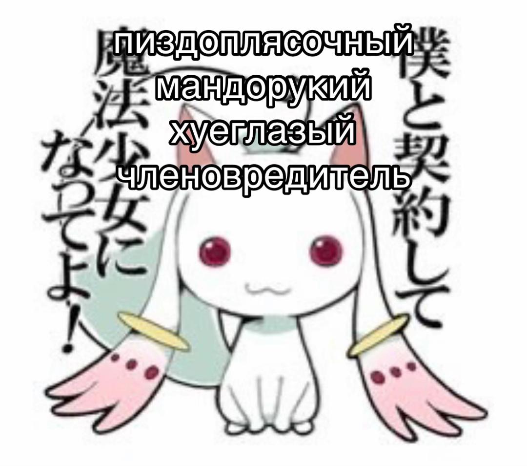 @cryshina