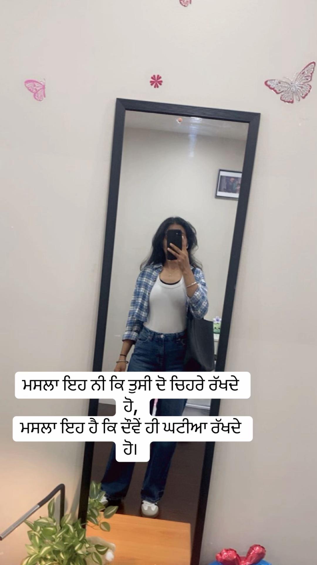 @Puneetkaurmaan