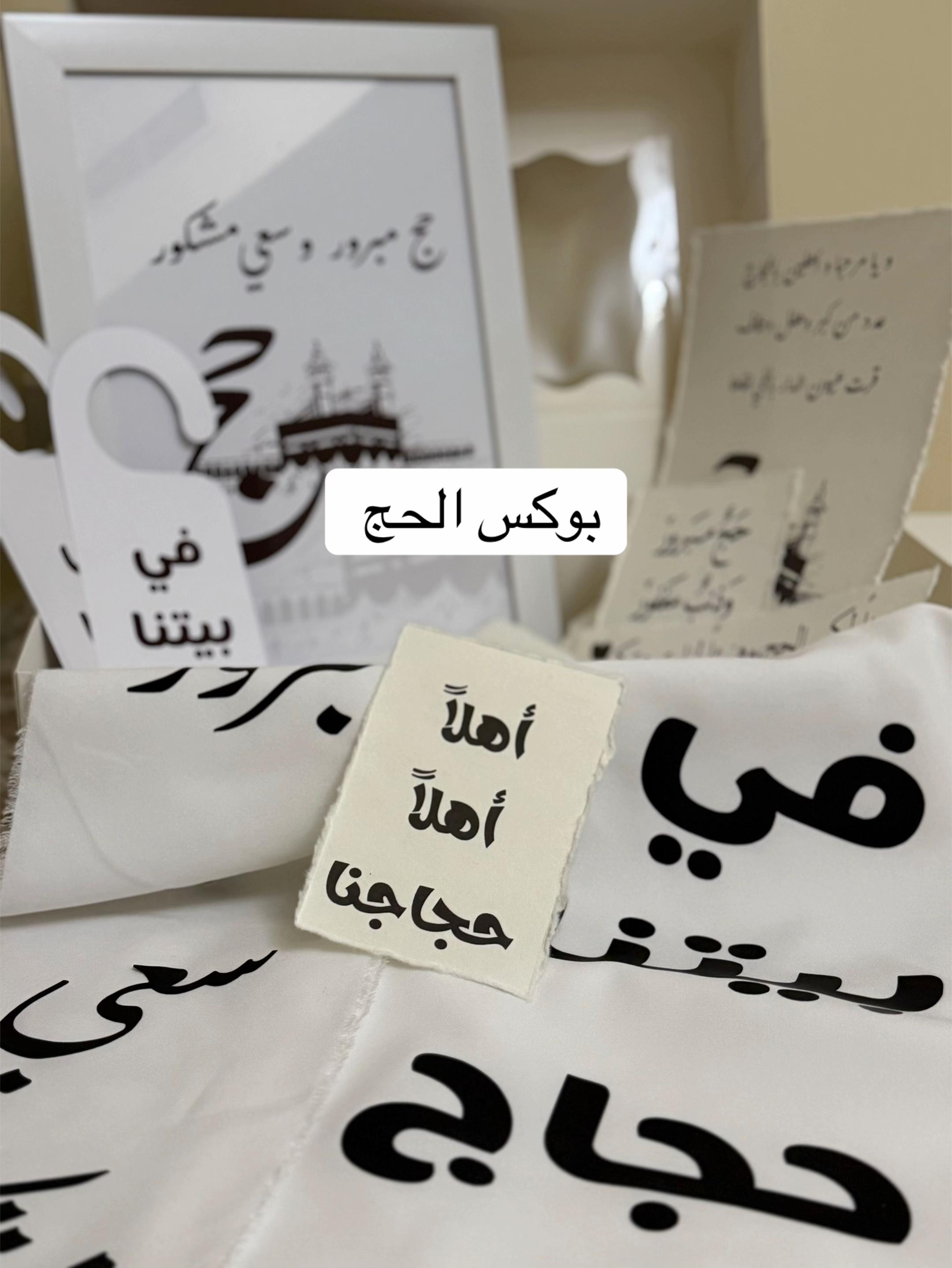 @R.M.s_designer