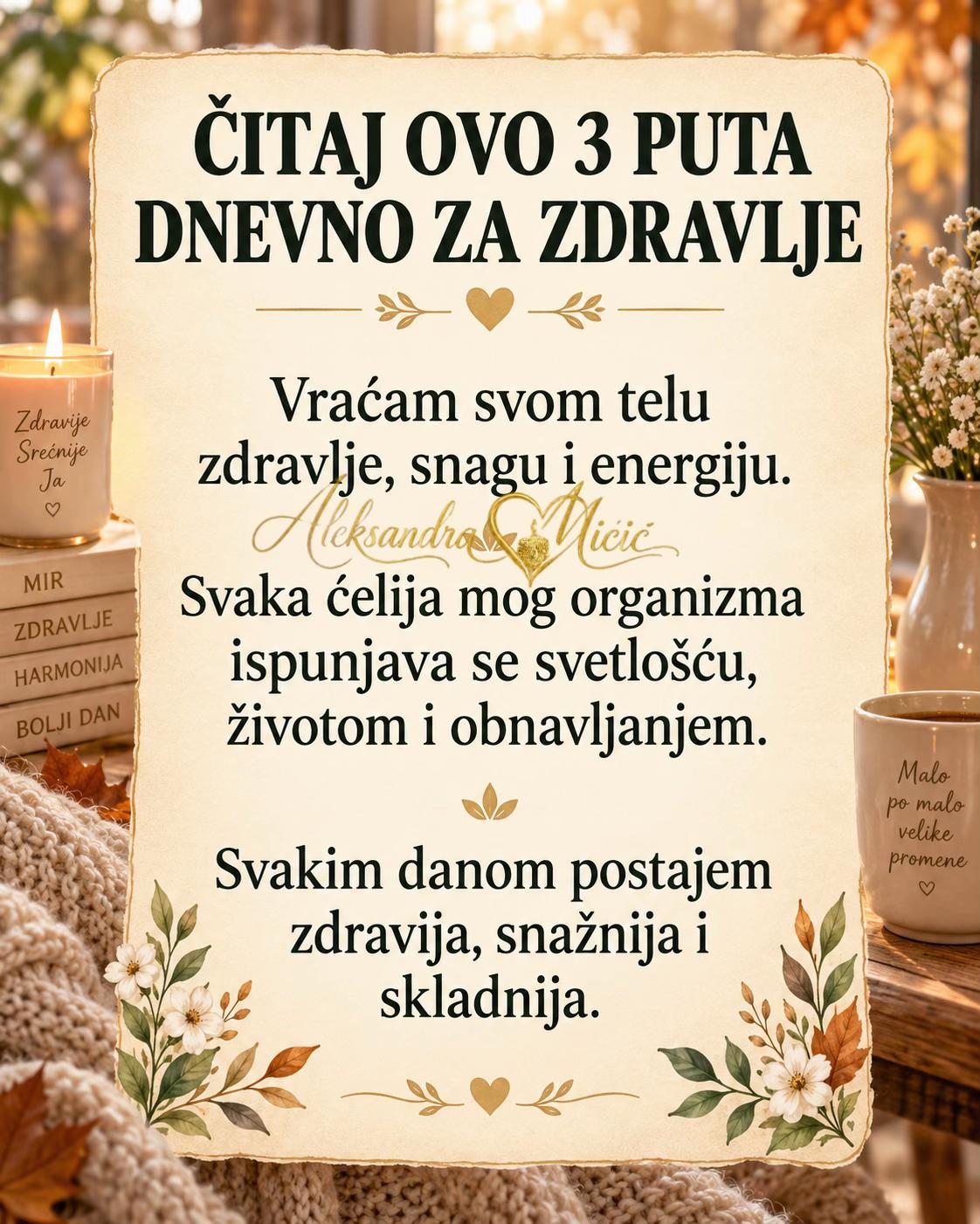 @Aleksandra Micic