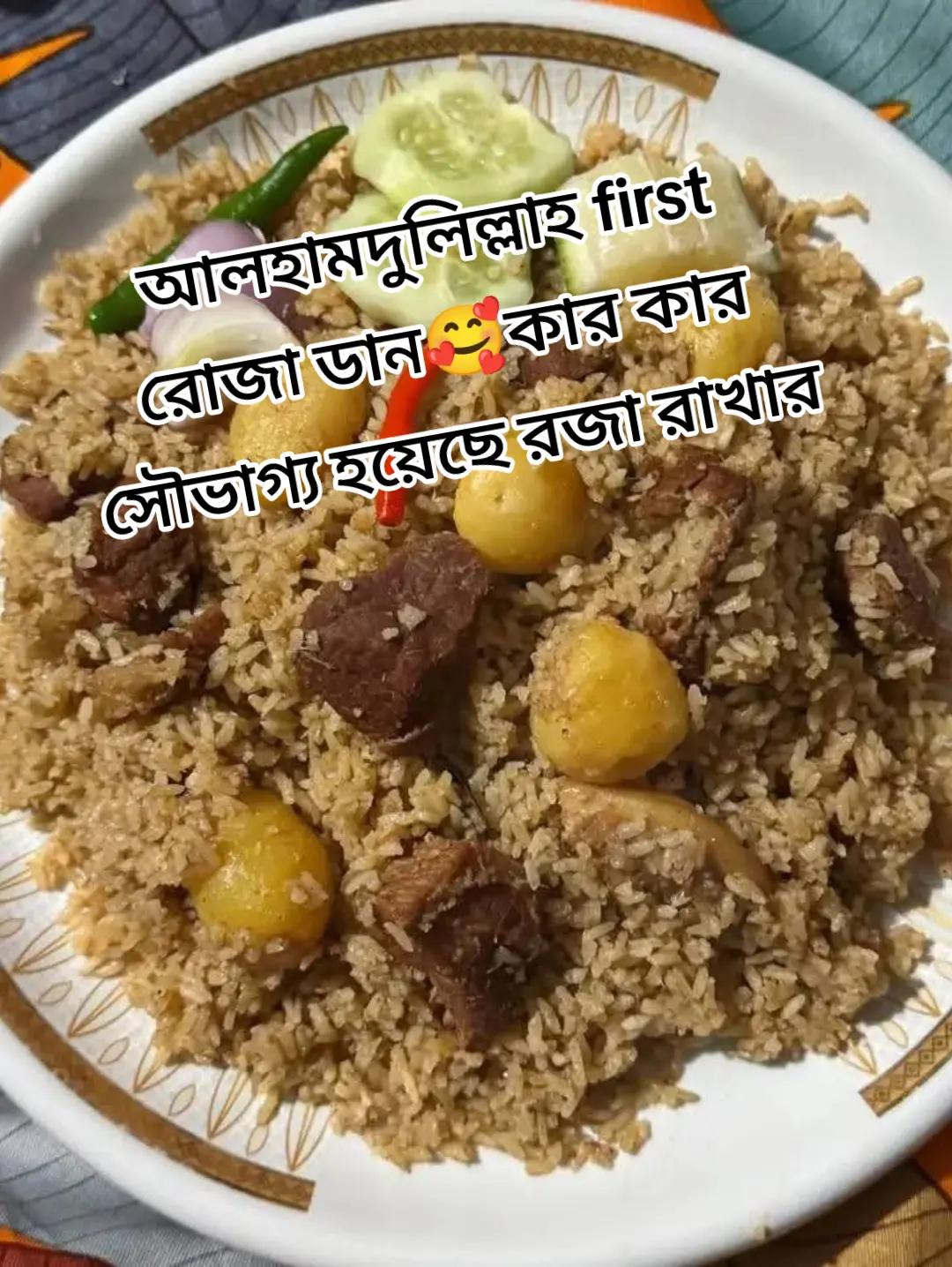 @đ¤Ģđ¤āĻāĻžāϤāĻŋāϰ āĻŦāĻ āĻŽāĻžâ¨đâī¸
