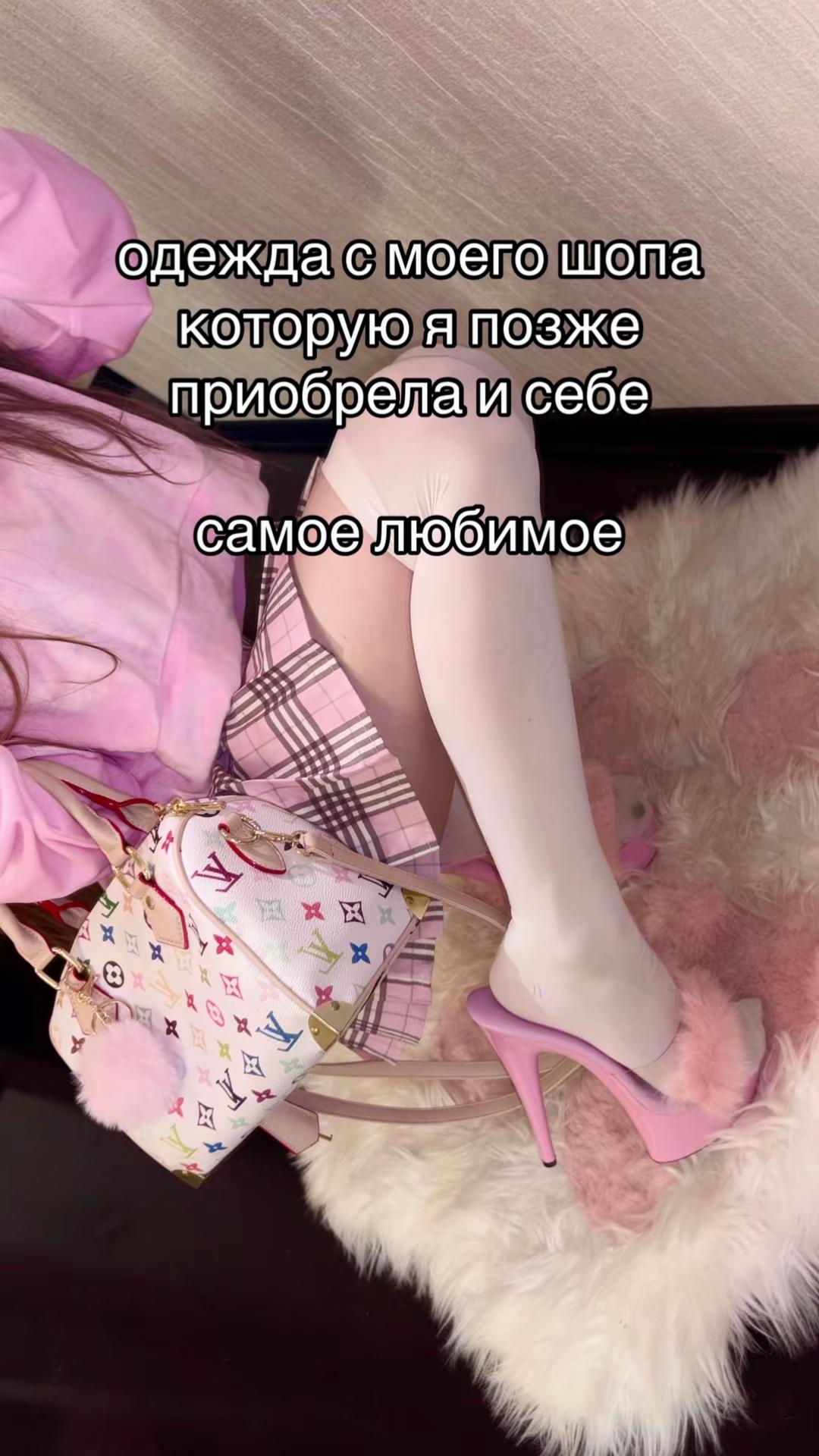 @тгк: candyglam123