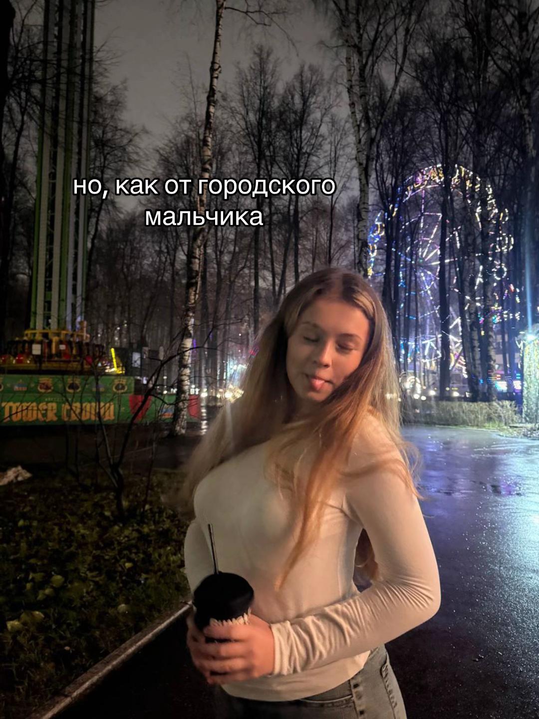 @<3