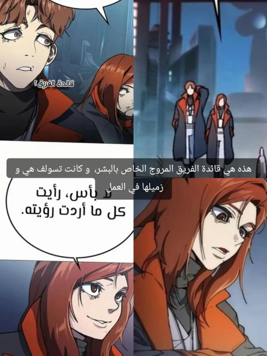 @ارستقراطية بين العامة ☕🔥